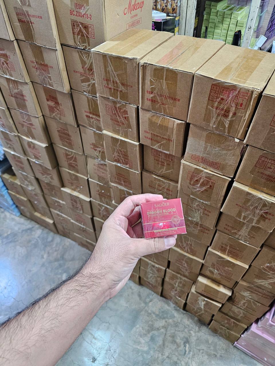 کرم خون اژدها سادور